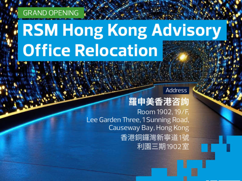 RSM Hong Kong Office Relocation