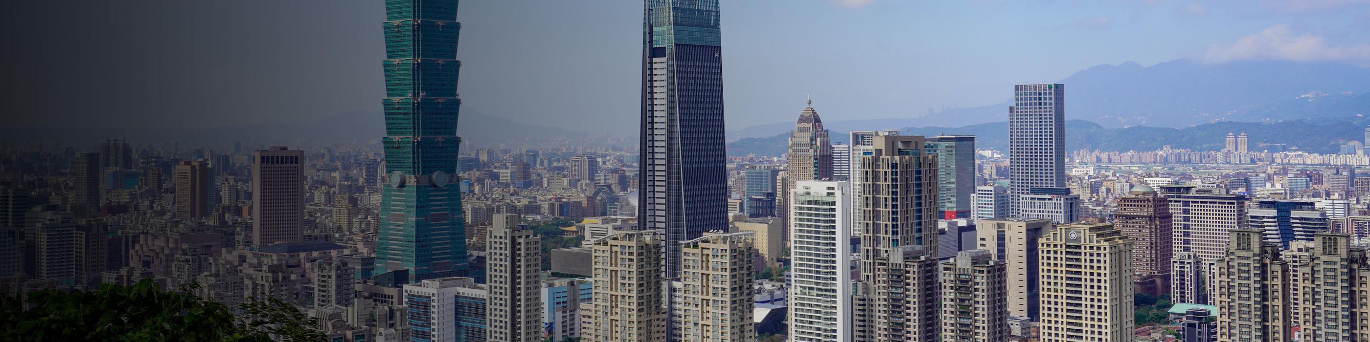 台北所