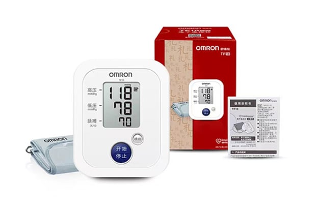 欧姆龙上臂式血压计