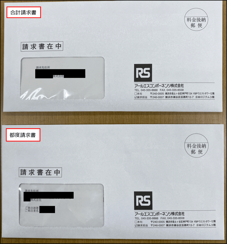 invoice-envelopes