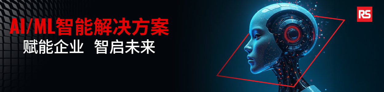 Smart AI-ML-banner