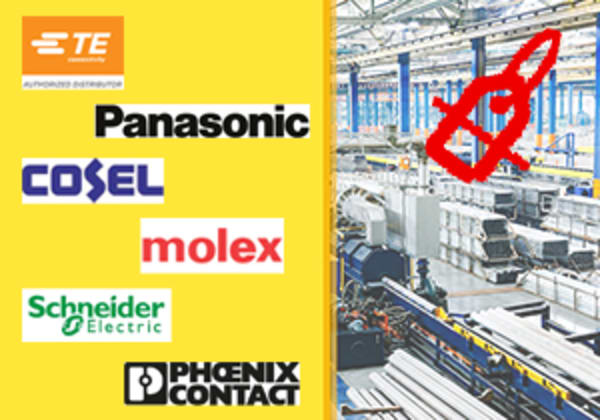 国内在庫品なら最短翌営業日お届け