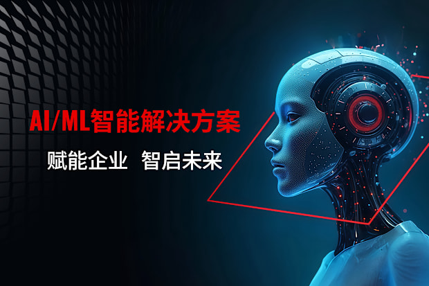 AI-ML solutions