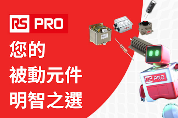 RS PRO Passive components