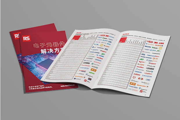 Electronics Line Card
