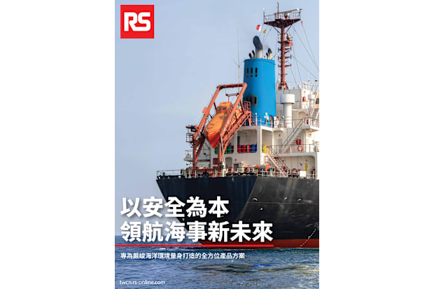 ship building