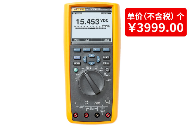 Fluke 287 