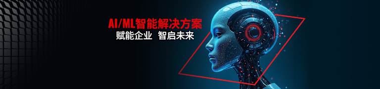Smart AI-ML-banner