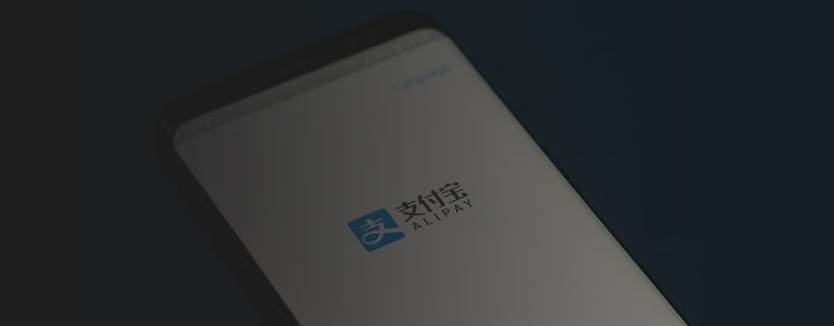 Alipay