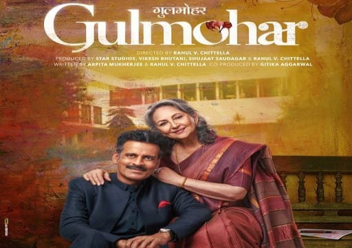 The story of Manoj Bajpayee from Gulmohar's story remembered the story of his family!