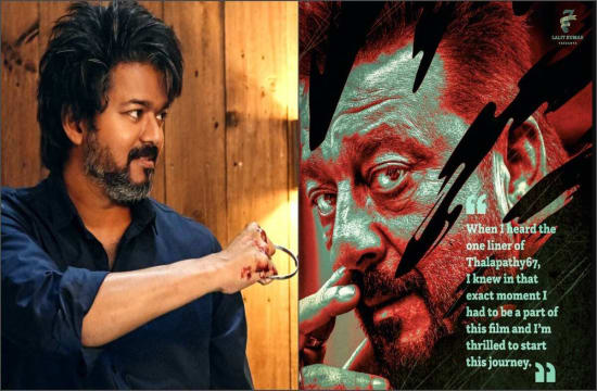 Sanjay Dutt joins hands with Thalapathy Vijay after KGF 2, will be seen together in this film