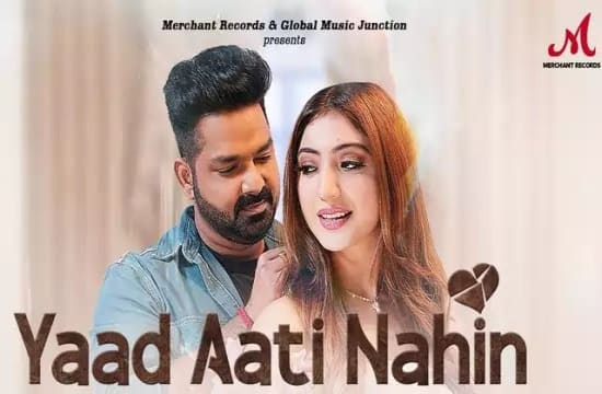 भोजपुरी स्टार पवन सिंह का दिल तोड़नेवाला गाना 'याद आती नहीं' हुआ रिलीज, प्रियंका खेरा संग किया रोमांस