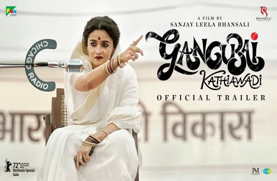 Sharmaji Namkeen Trailer Review: हंसते खेलते अपनी कहानी से शर्माजी छू लेंगे आपका दिल