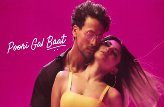 टाइगर श्रॉफ और मौनी रॉय का रोमांटिक सॉन्ग 'पूरी गल बात' हुआ रिलीज, वीडियो हुआ वायरल