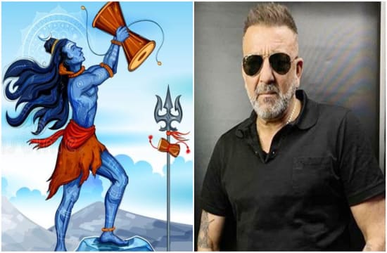 अपनी अपकमिंग फिल्म में संजय दत्त बनेंगे भगवान शिव, ऐसा होगा बाबा का किरदार