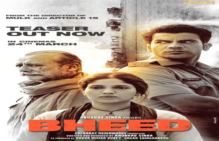 The powerful teaser of Rajkummar Rao and Bhumi Pednekar's Bheed is out, fans liked it