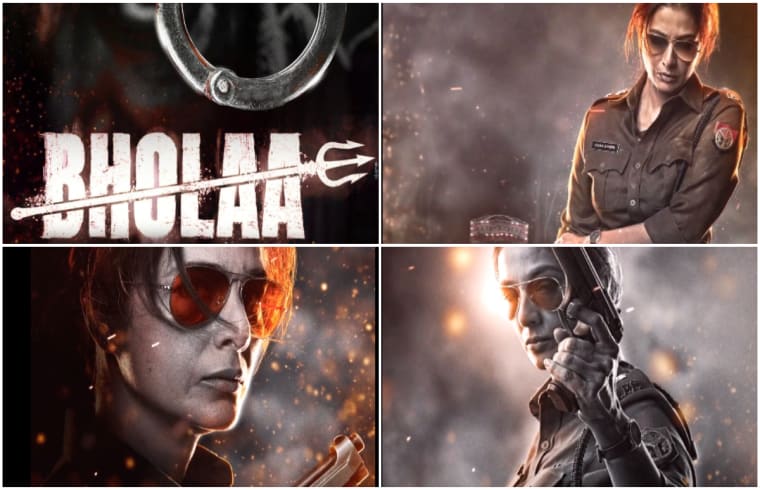 The first look of actress Tabu from Ajay Devgan's upcoming film 'Bhola' has come out.