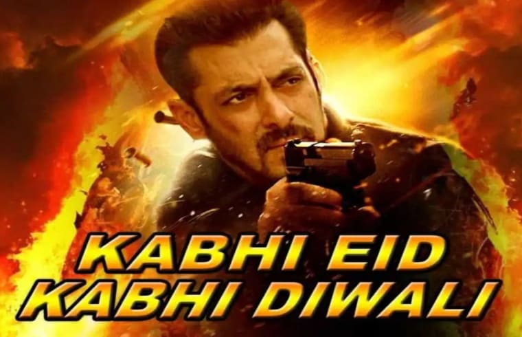 सलमान खान के बर्थडे पर रिलीज होगी 'कभी ईद कभी दिवाली', फैंन्स को मिलेगा डबल तौफा