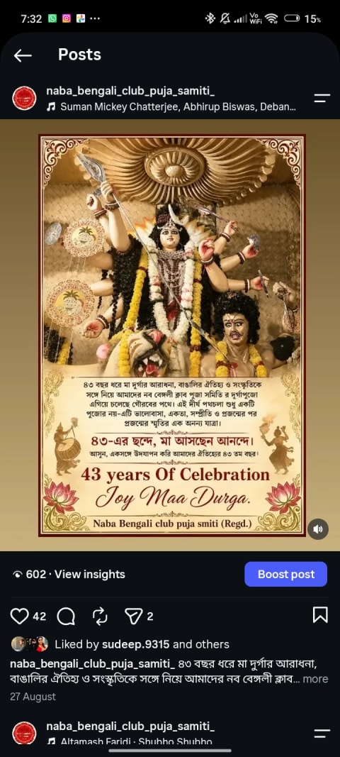 Naba Bengali Club Puja Samiti Durga Puja 2