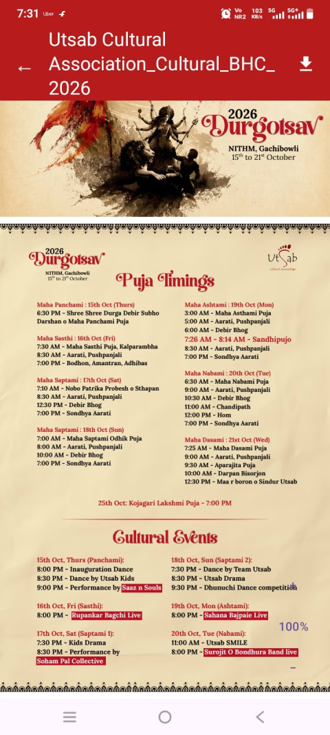 Utsab Cultural Association Durgotsav 1