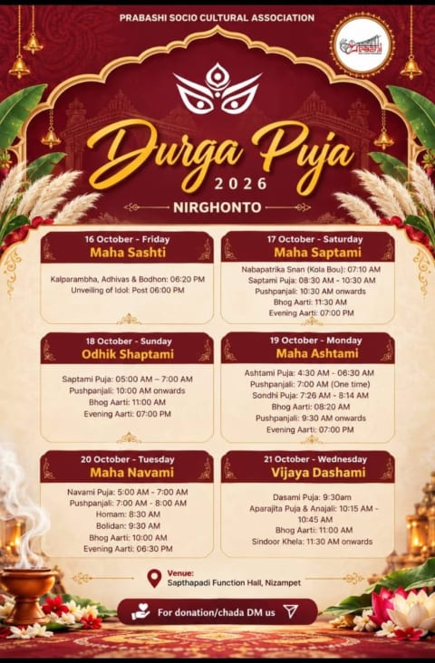 Prabashi Socio Cultural Association Durga Puja 1