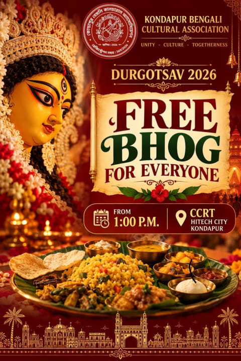 Kondapur Bengali Cultural Association 1