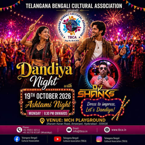 Telangana Bengali Cultural Association 1