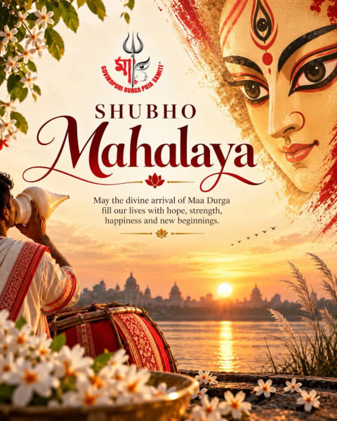 Govindpuri Durga Puja Samiti 4