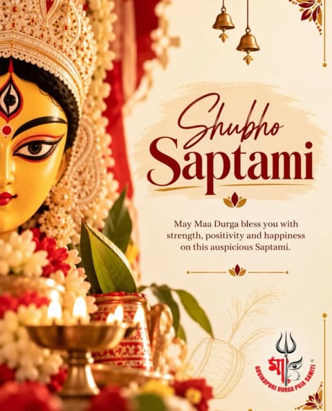 Govindpuri Durga Puja Samiti 6