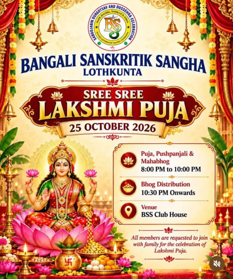 Bangali Sanskritik Sangha 1