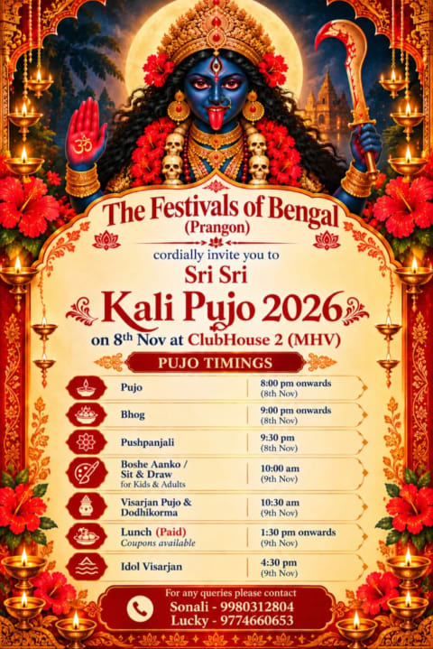 Kali Pujo 2026 1