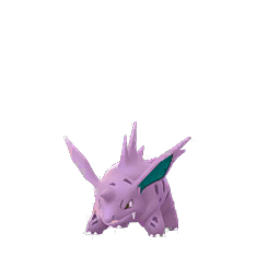 Normal variant