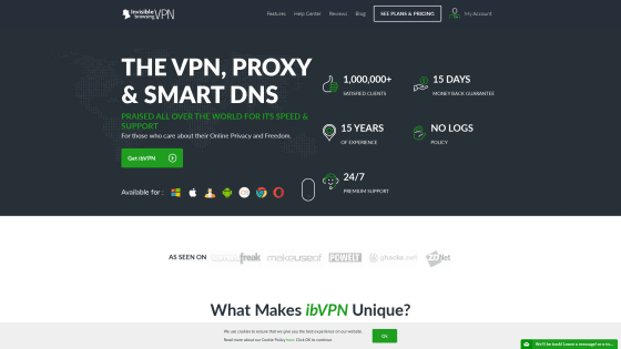 Página principal de ibVPN