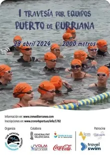 Cartel de la edición 2024