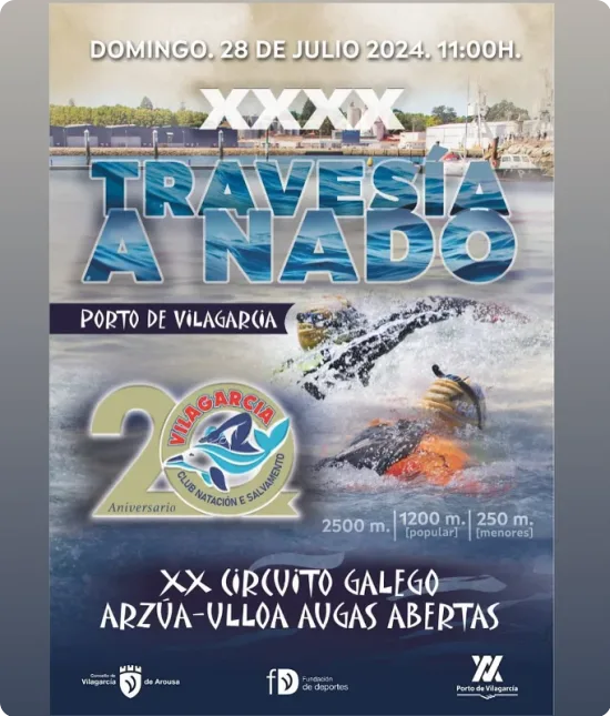 Cartel de la XXXX Porto de Vilagarcía