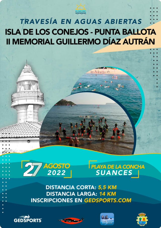 Cartel de la Memorial Guillermo Díaz Autrán