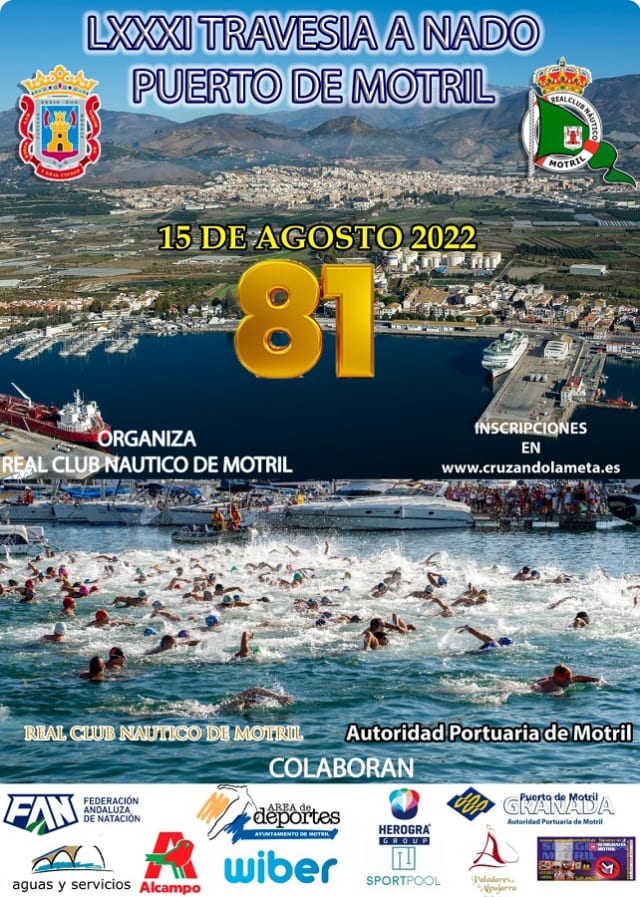 Cartel de la LXXXI Puerto de Motril