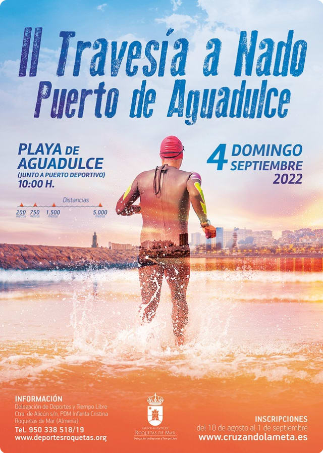 Cartel de la II Puerto de Aguadulce