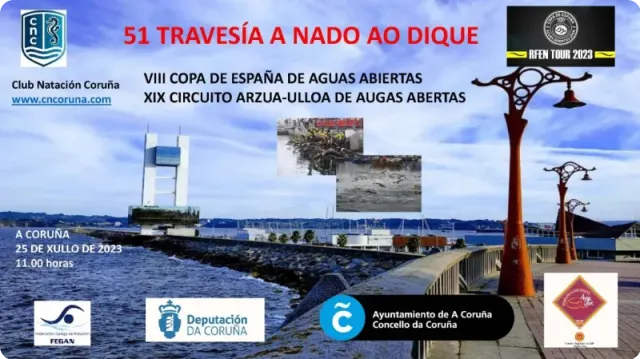 Cartel de la 51 Travesía Ao Dique Barrié de la Maza