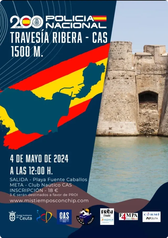 Cartel de la V Ribera - CAS