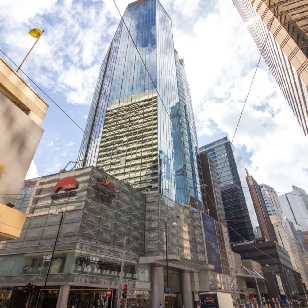 199號 Des Voeux Road Central, Des Voeux Road Central
