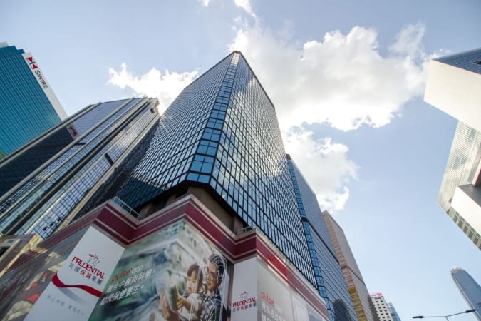 Image 1 of Admiralty Centre Tower 2 18 Harcourt Road, Admiralty, Harcourt Road