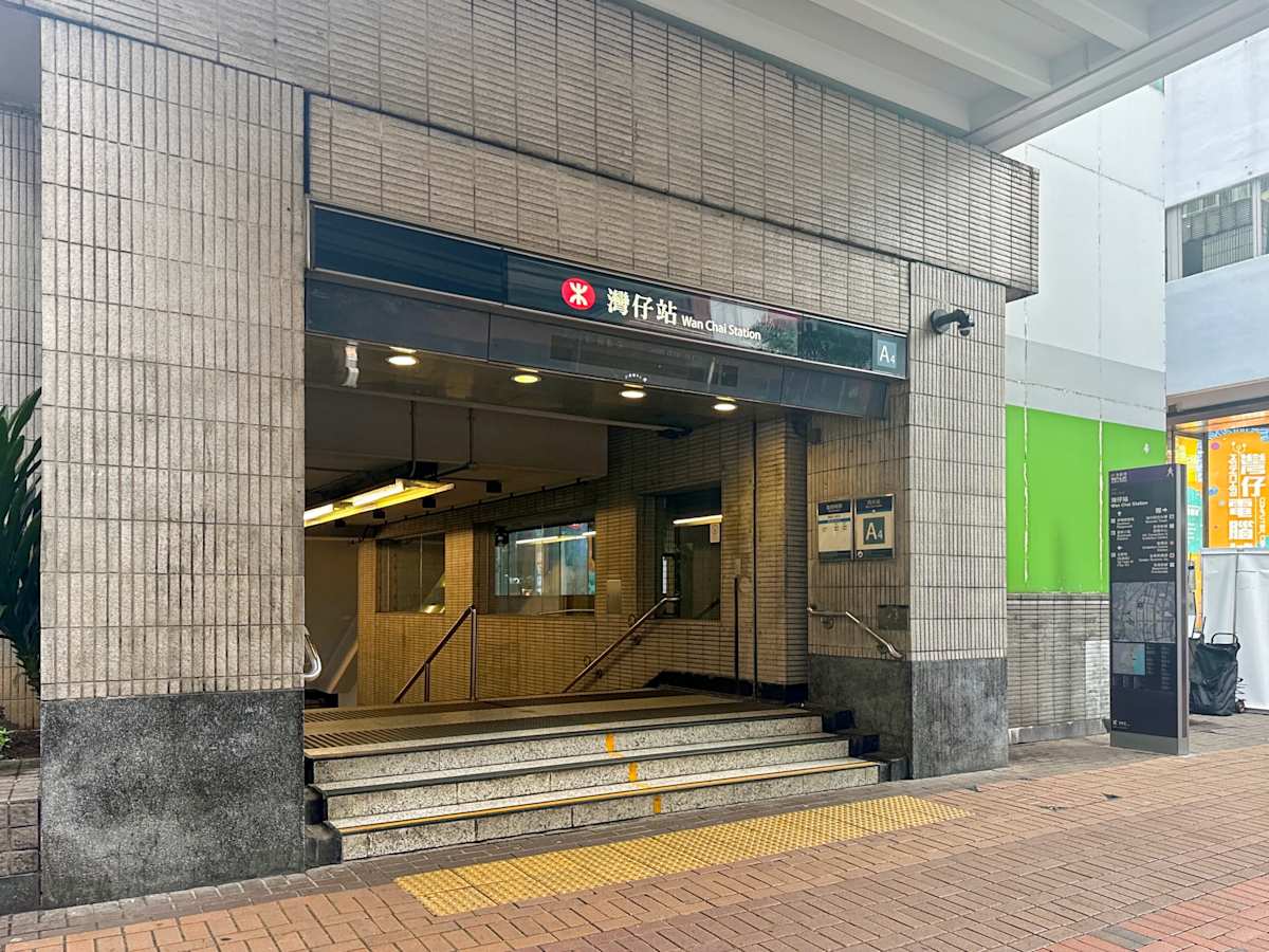 Conveniently located coworking space near Hennessy Road, offering easy MTR access.