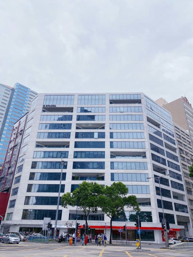 Flexible coworking space in a modern building on Wai Yip Street, ideal for dynamic professionals.