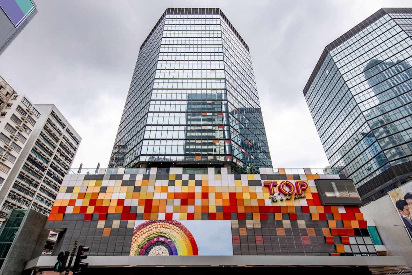Modern coworking space on Nathan Road, featuring vibrant design and flexible office options.