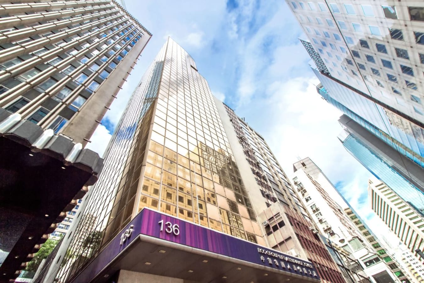 Image 1 of 136 Des Voeux Road Central, Des Voeux Road Central