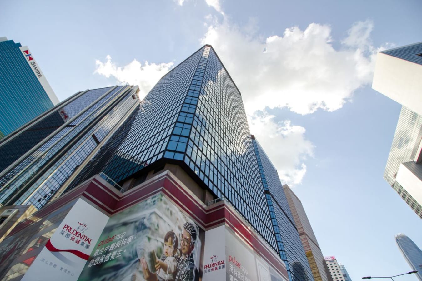 Image 1 of Admiralty Centre Tower 2 18 Harcourt Road, Admiralty, Harcourt Road