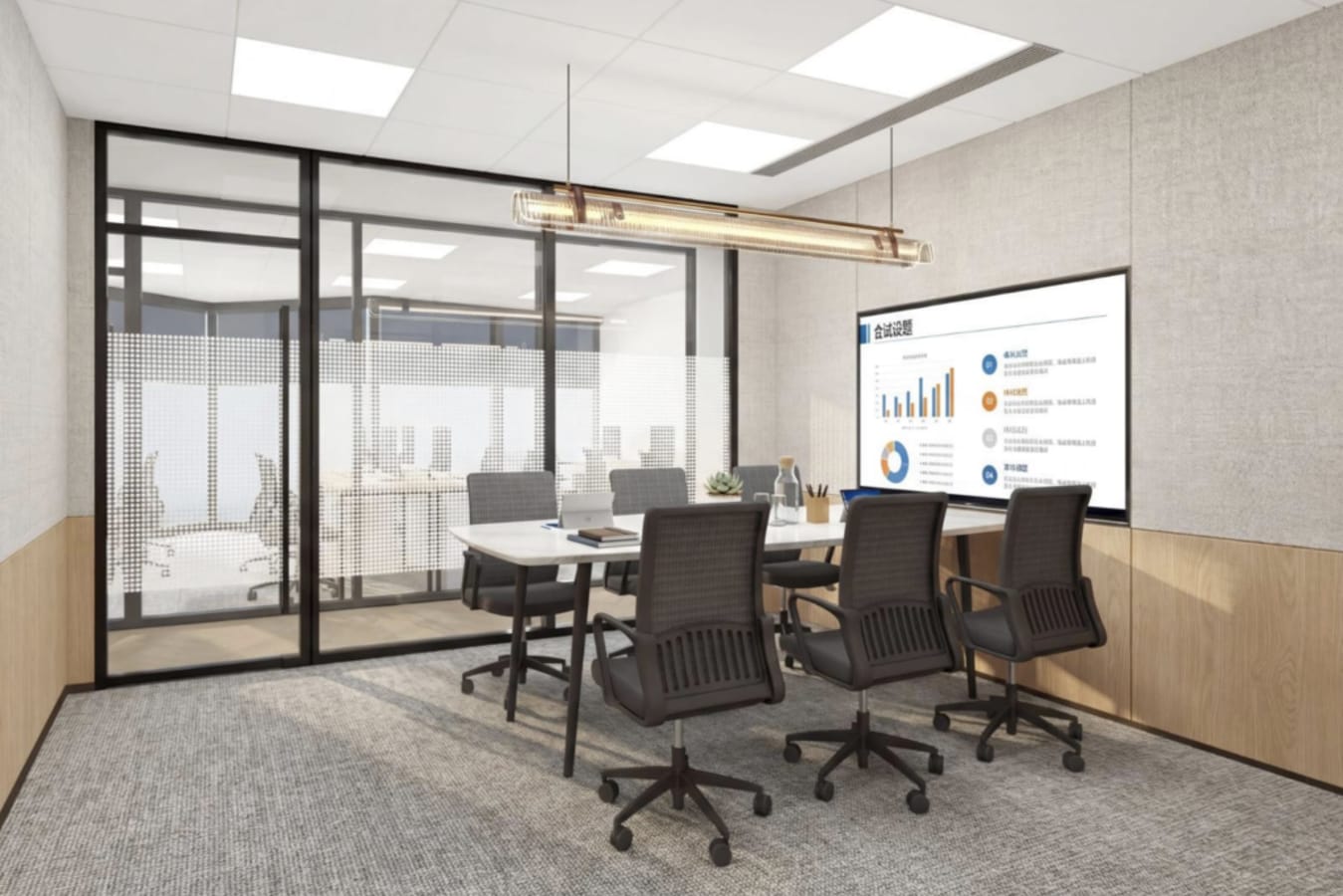 Modern coworking space with sleek meeting room and digital presentation setup. Ideal for collaboration.