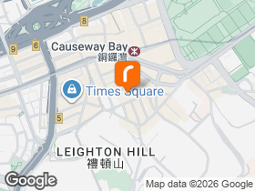 33 Hysan Avenue, Hysan Avenue