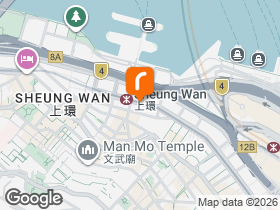 136 Des Voeux Road Central, Des Voeux Road Central